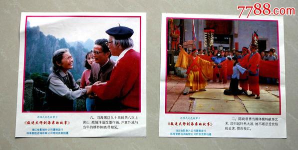 哪里能办规划许可证
